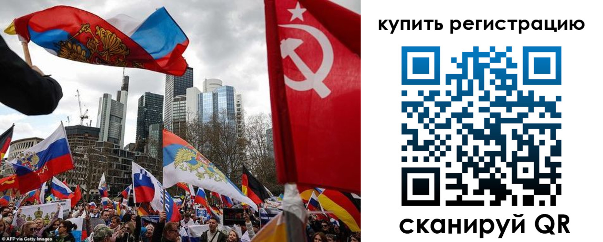 временная регистрация адрес в Каменск-Шахтинском