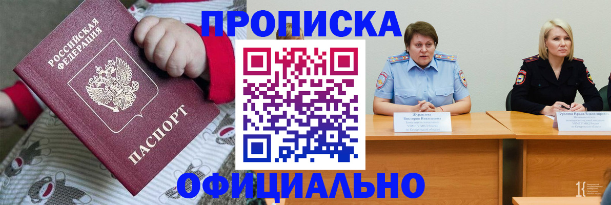 форма 3 в Каменск-Шахтинском